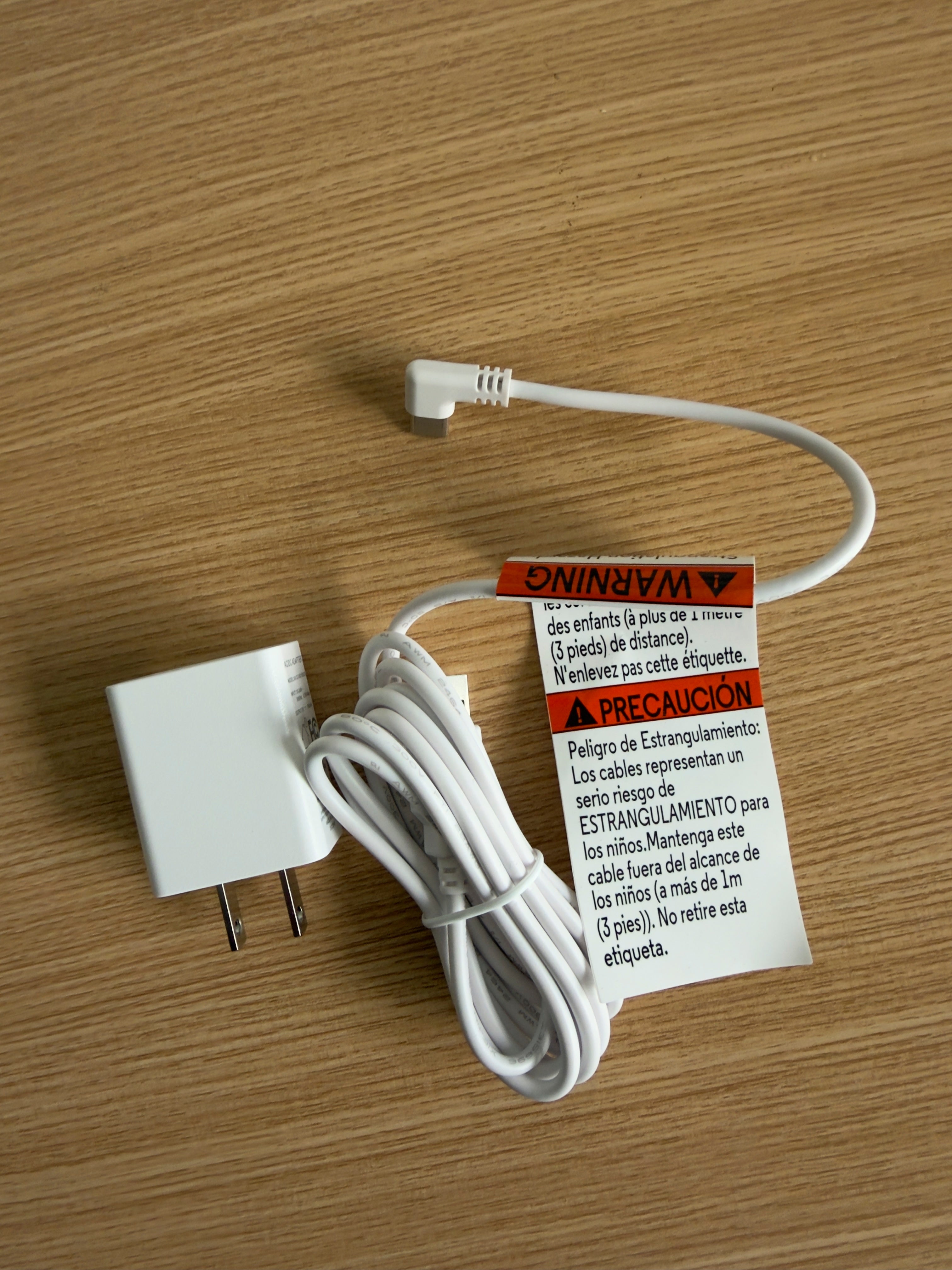 DM680 Replacement Power Adapter –  Power Supply for DM680 Only